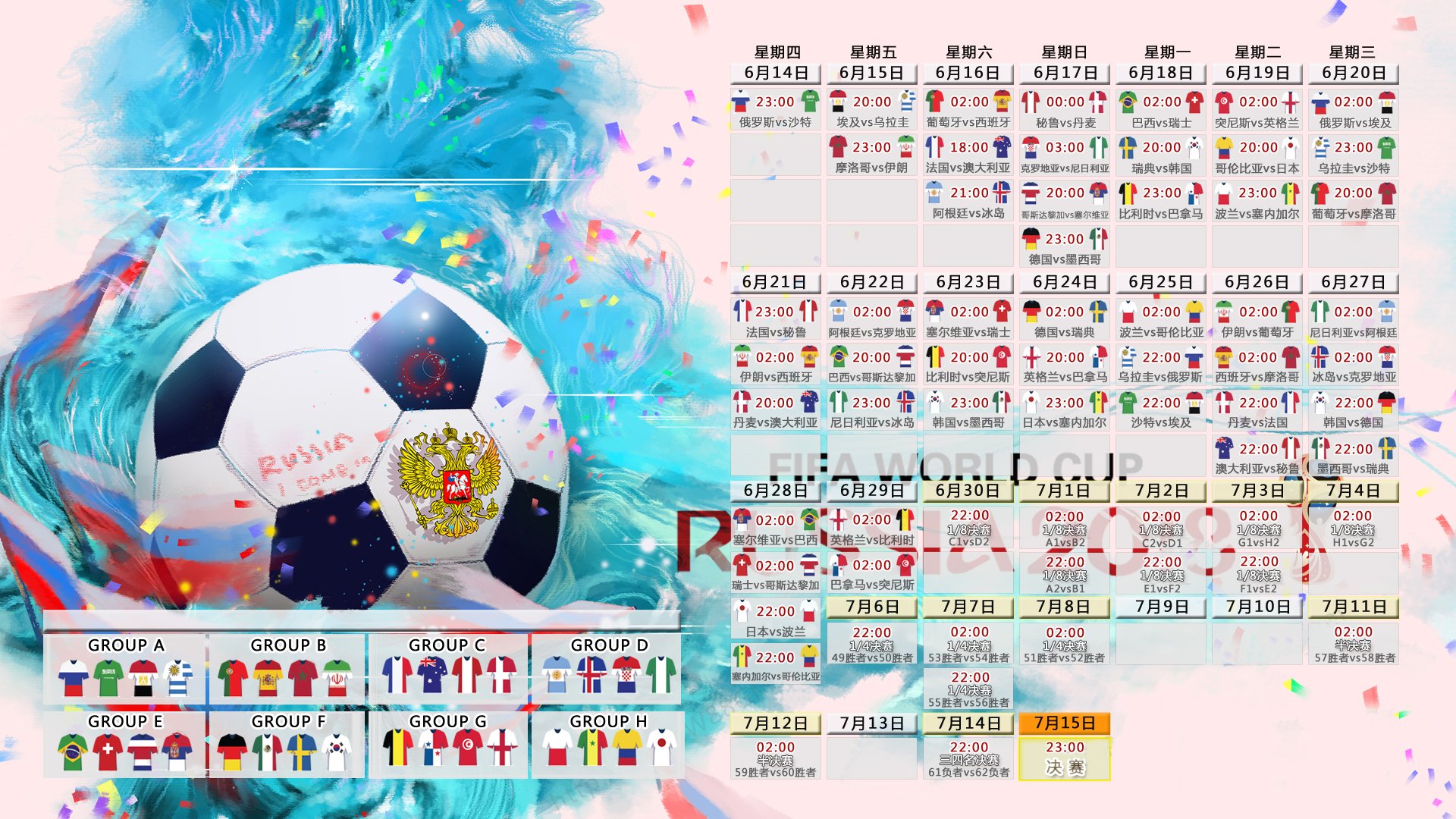 太残暴!国王血洗江苏42分,东契奇首秀狂轰41+12+15,这谁顶得住?